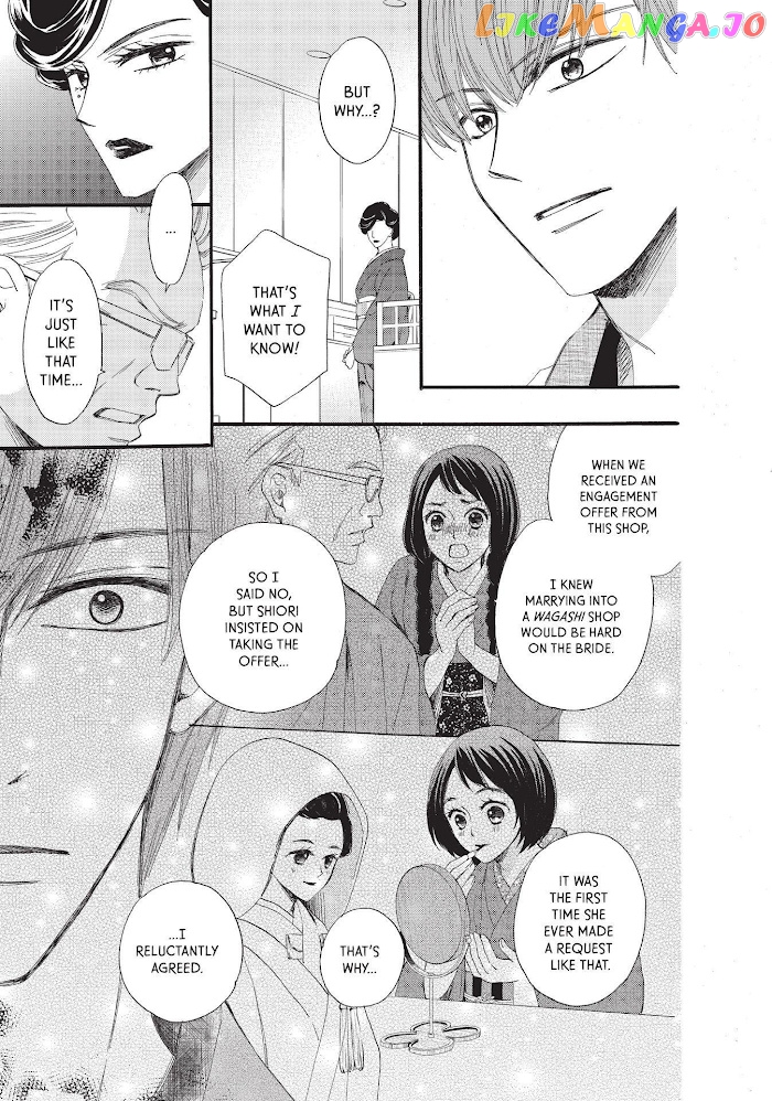 We Are Not Ourselves Today chapter 38 - page 13
