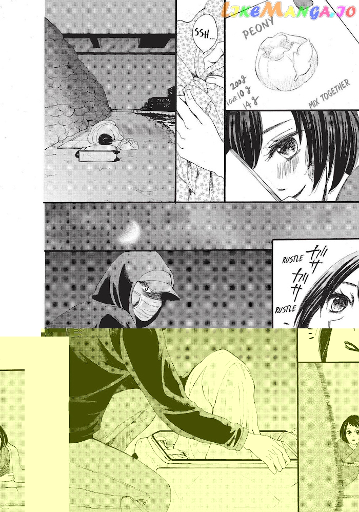 We Are Not Ourselves Today chapter 38 - page 18