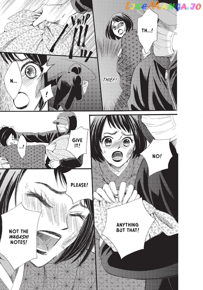 We Are Not Ourselves Today chapter 38 - page 19
