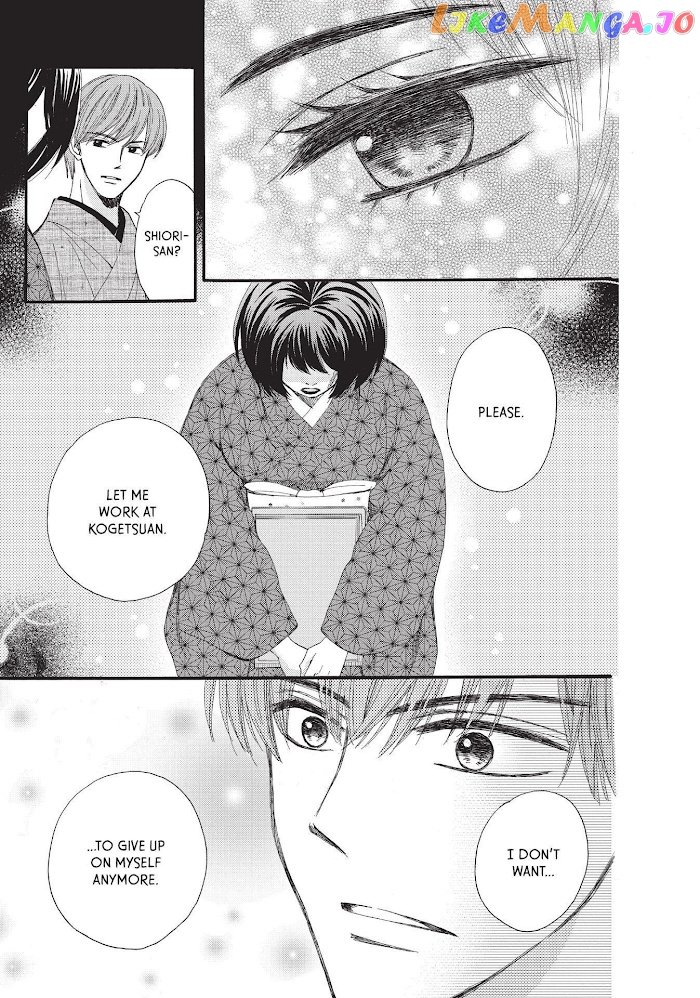 We Are Not Ourselves Today chapter 38 - page 25