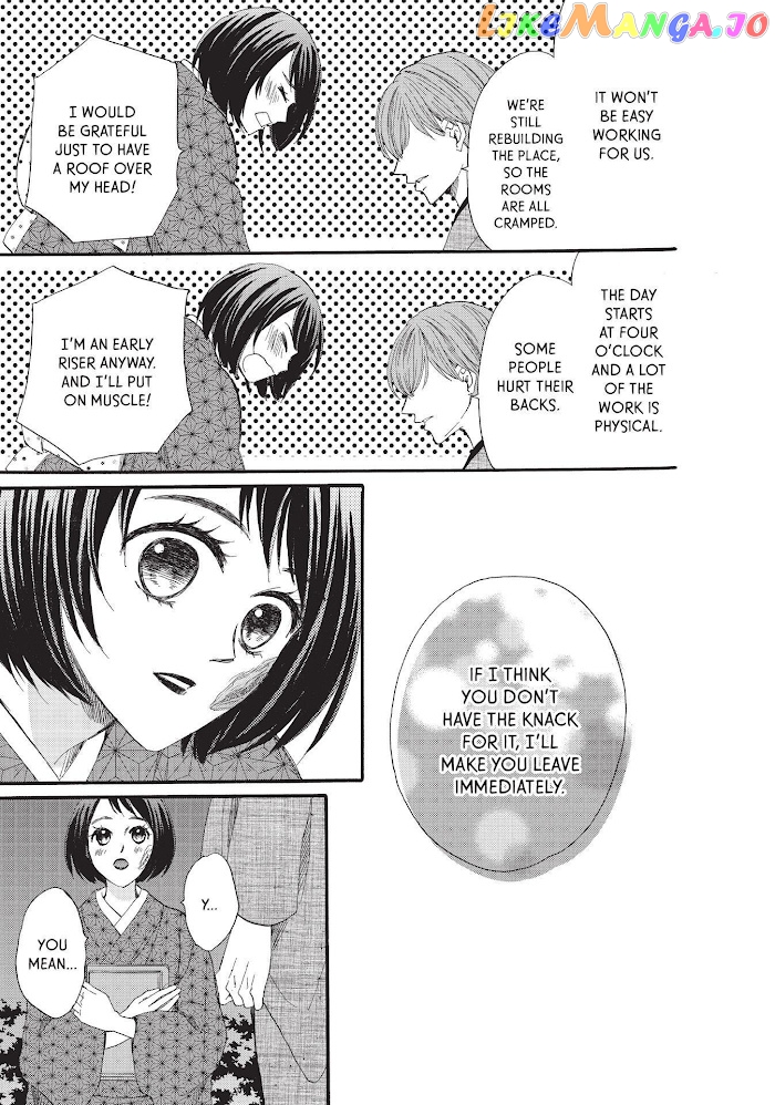 We Are Not Ourselves Today chapter 38 - page 27