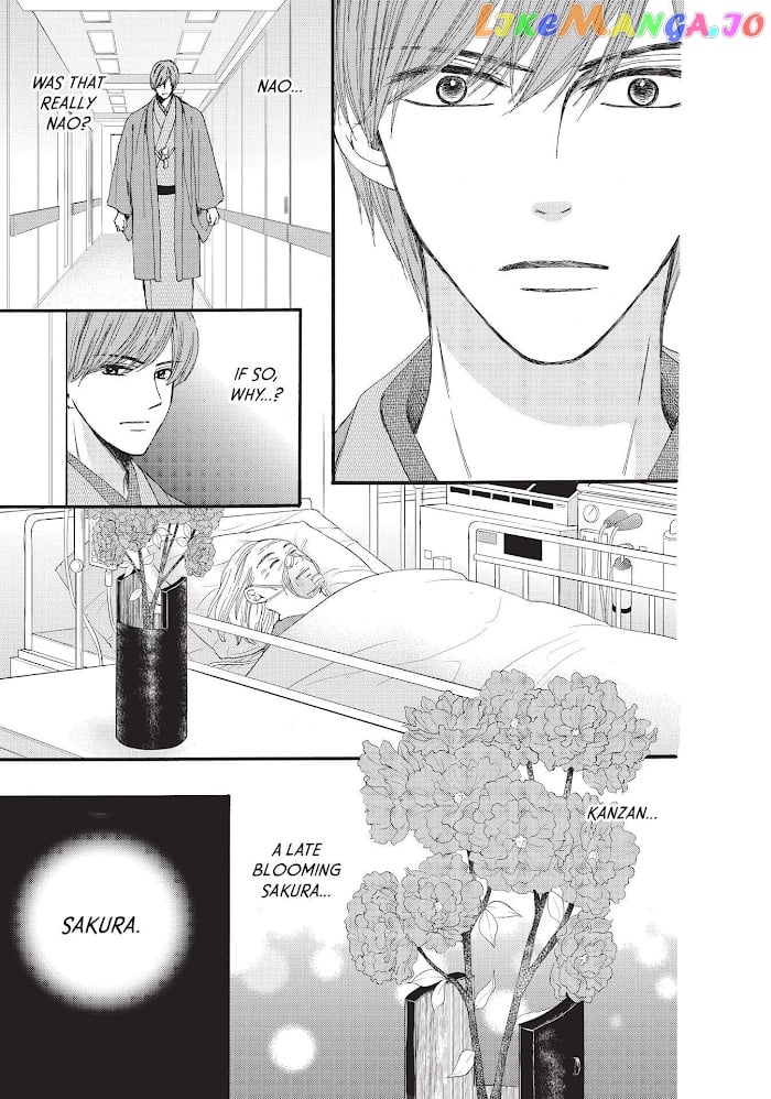 We Are Not Ourselves Today chapter 38 - page 3
