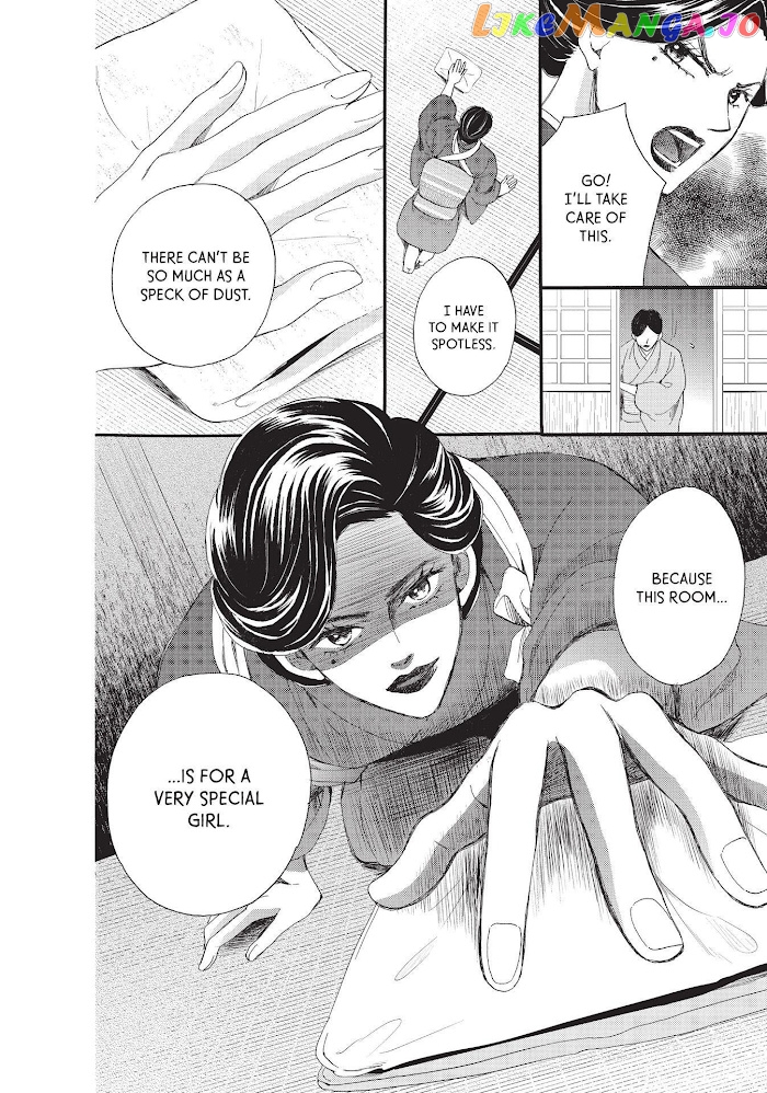 We Are Not Ourselves Today chapter 38 - page 30