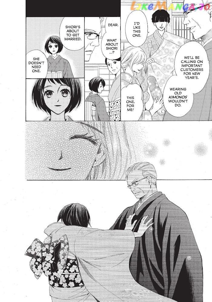 We Are Not Ourselves Today chapter 38 - page 6