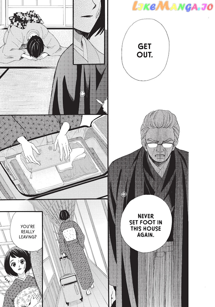 We Are Not Ourselves Today chapter 38 - page 9