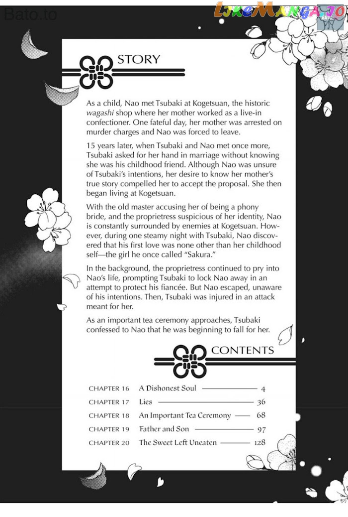 We Are Not Ourselves Today chapter 16 - page 3