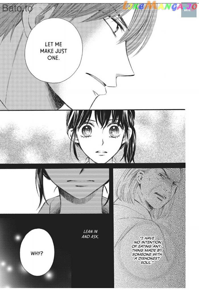 We Are Not Ourselves Today chapter 16 - page 32