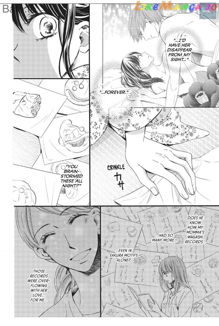 We Are Not Ourselves Today chapter 16 - page 9