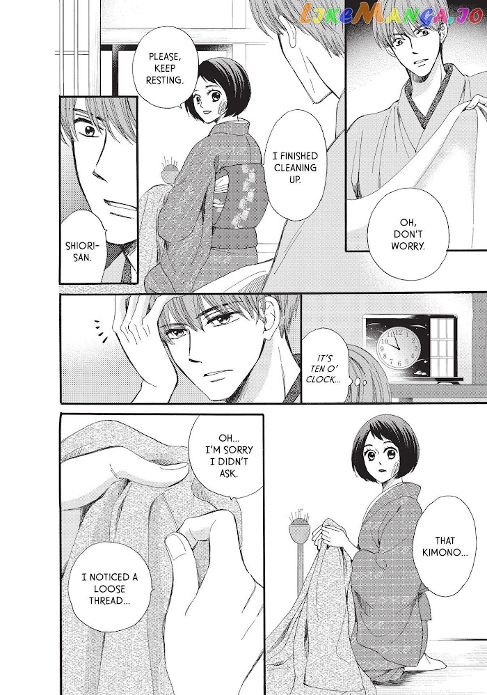 We Are Not Ourselves Today chapter 39 - page 13