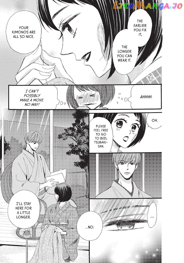 We Are Not Ourselves Today chapter 39 - page 14