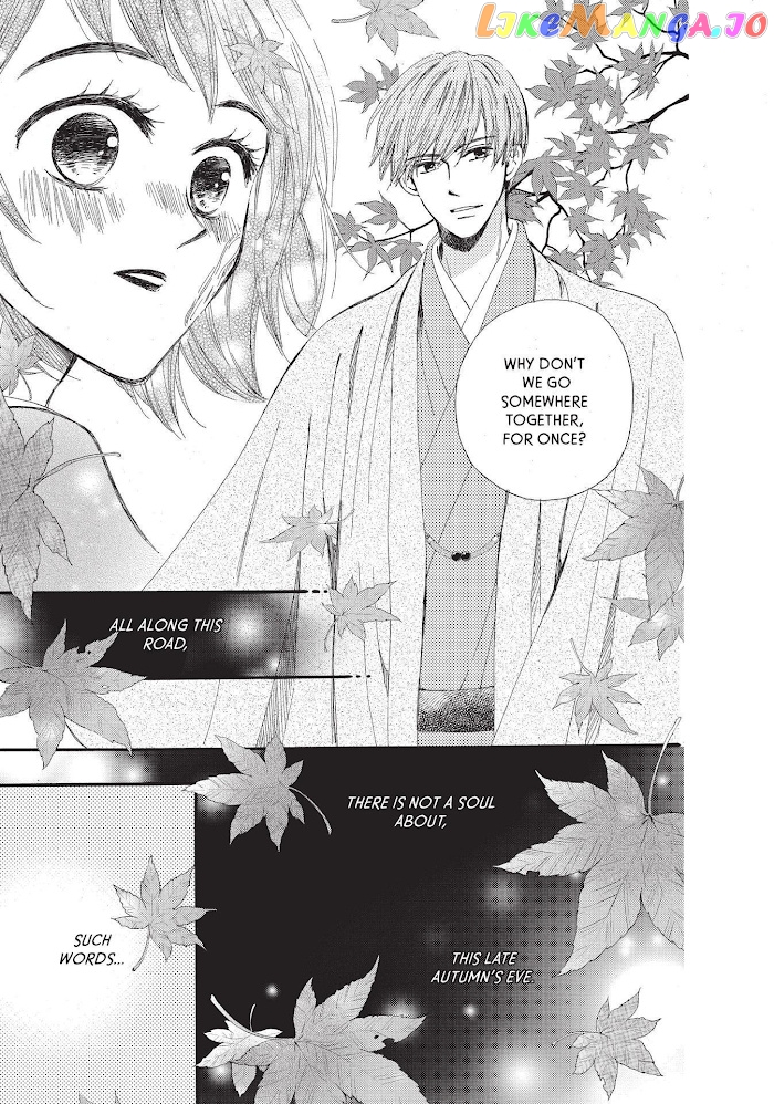 We Are Not Ourselves Today chapter 39 - page 20