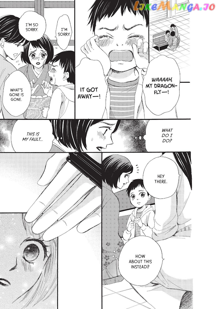 We Are Not Ourselves Today chapter 39 - page 24