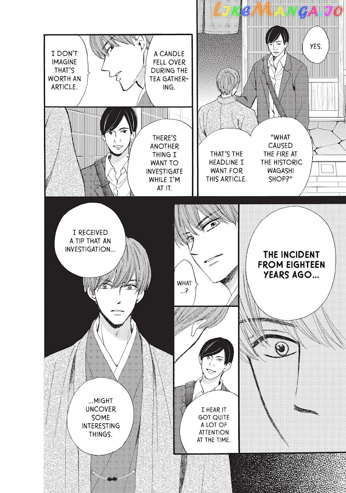 We Are Not Ourselves Today chapter 39 - page 27
