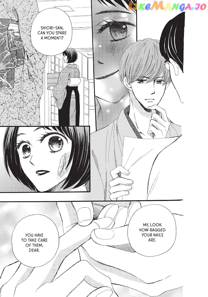 We Are Not Ourselves Today chapter 39 - page 8