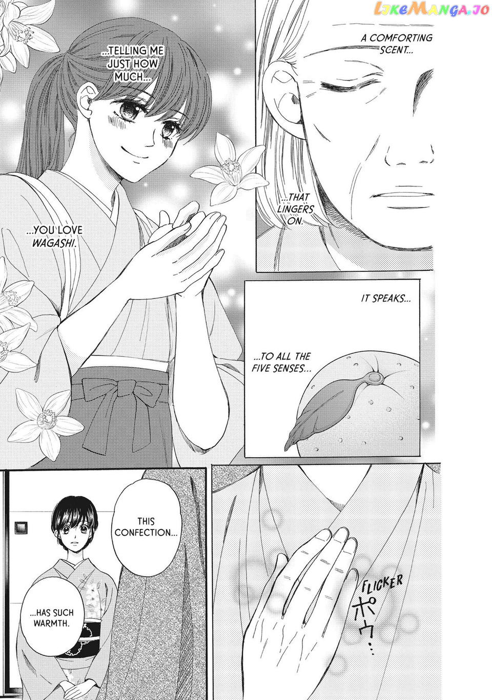 We Are Not Ourselves Today chapter 53 - page 17
