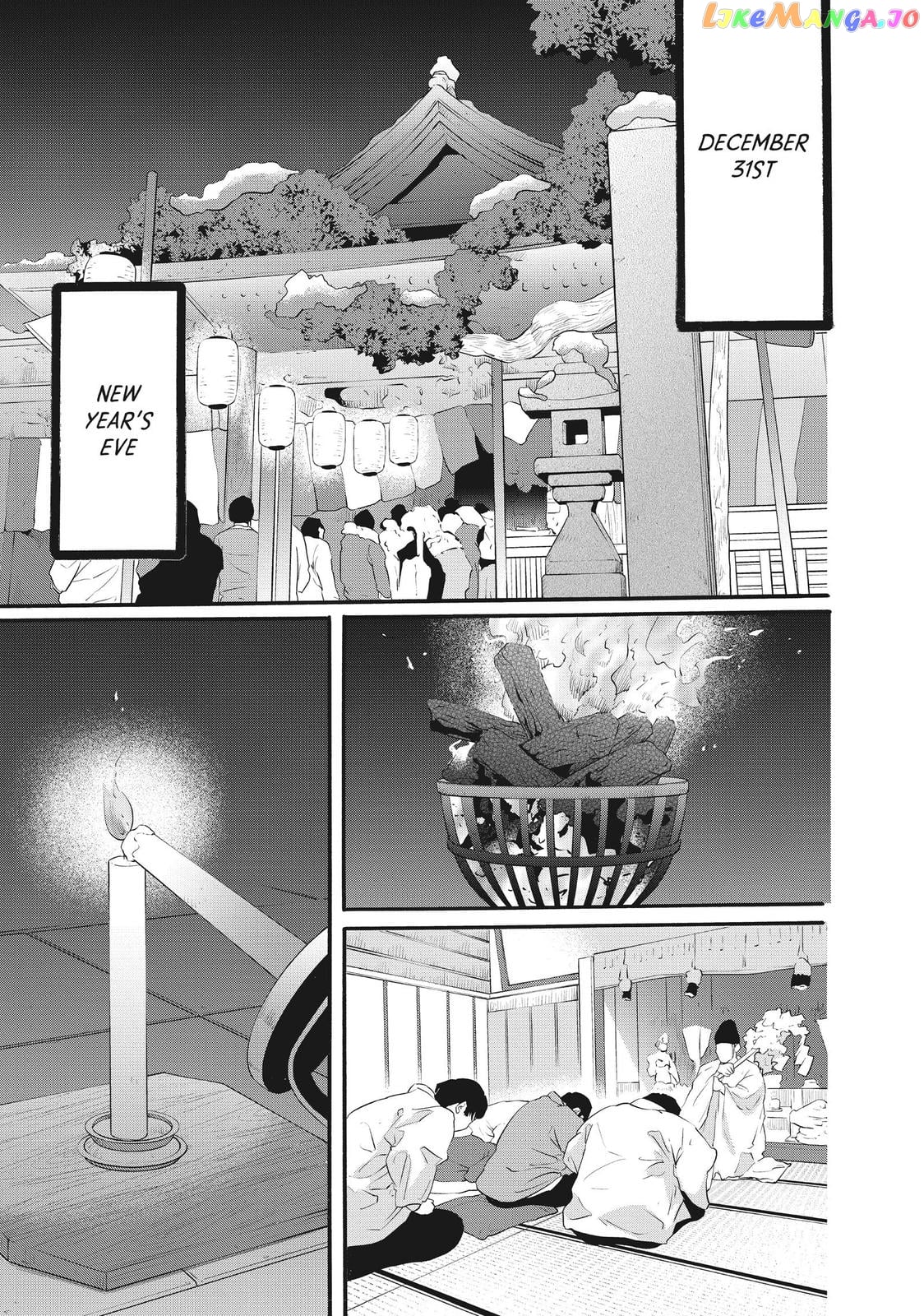 We Are Not Ourselves Today chapter 53 - page 3