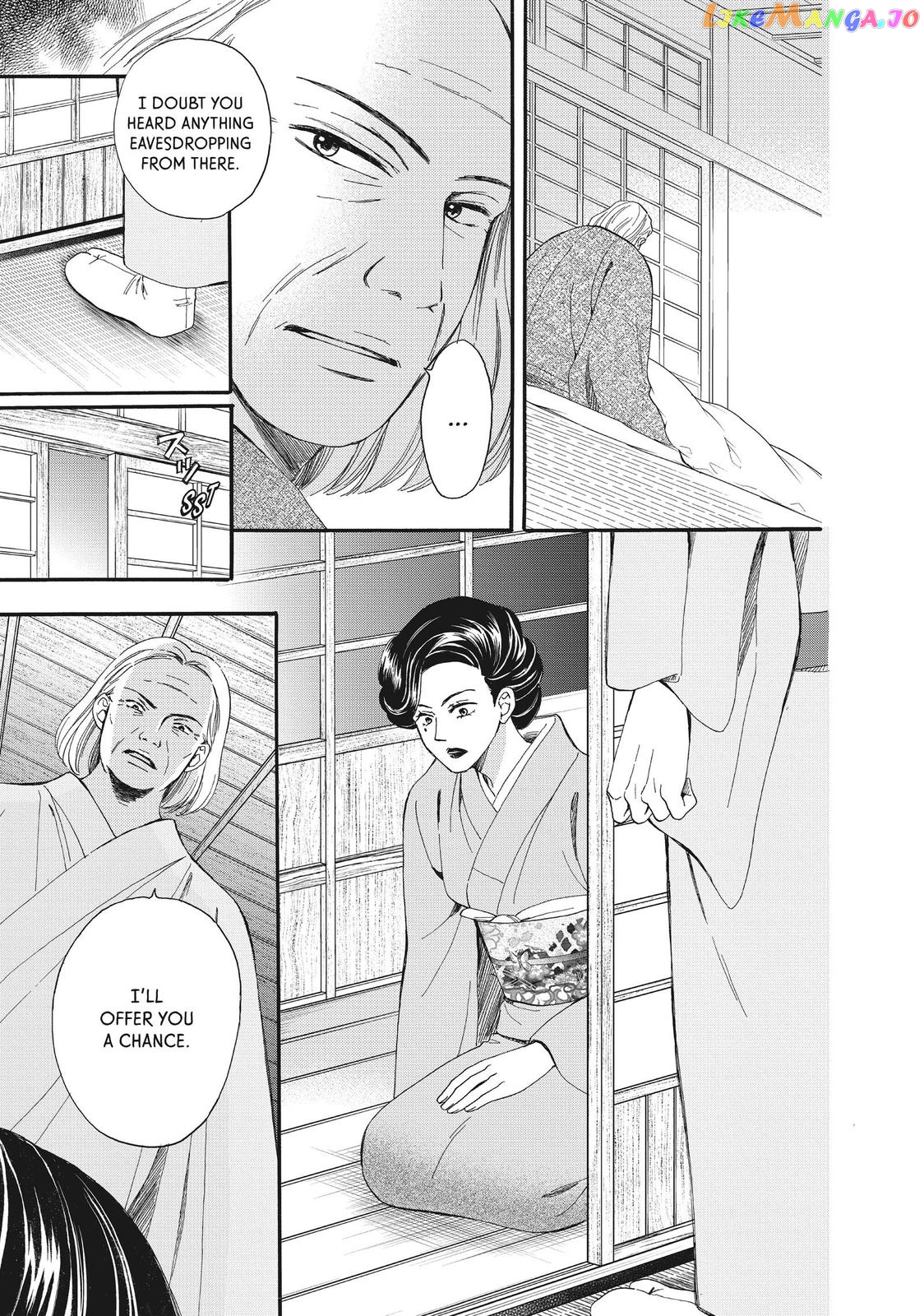 We Are Not Ourselves Today chapter 53 - page 33