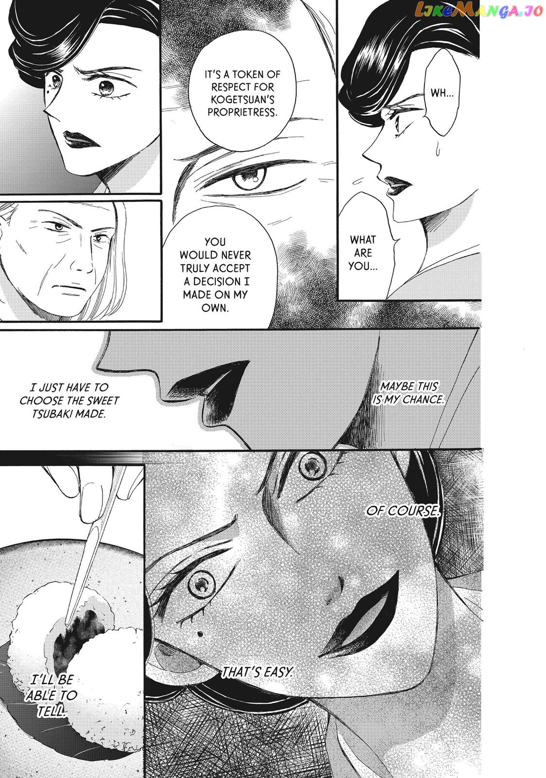 We Are Not Ourselves Today chapter 53 - page 35