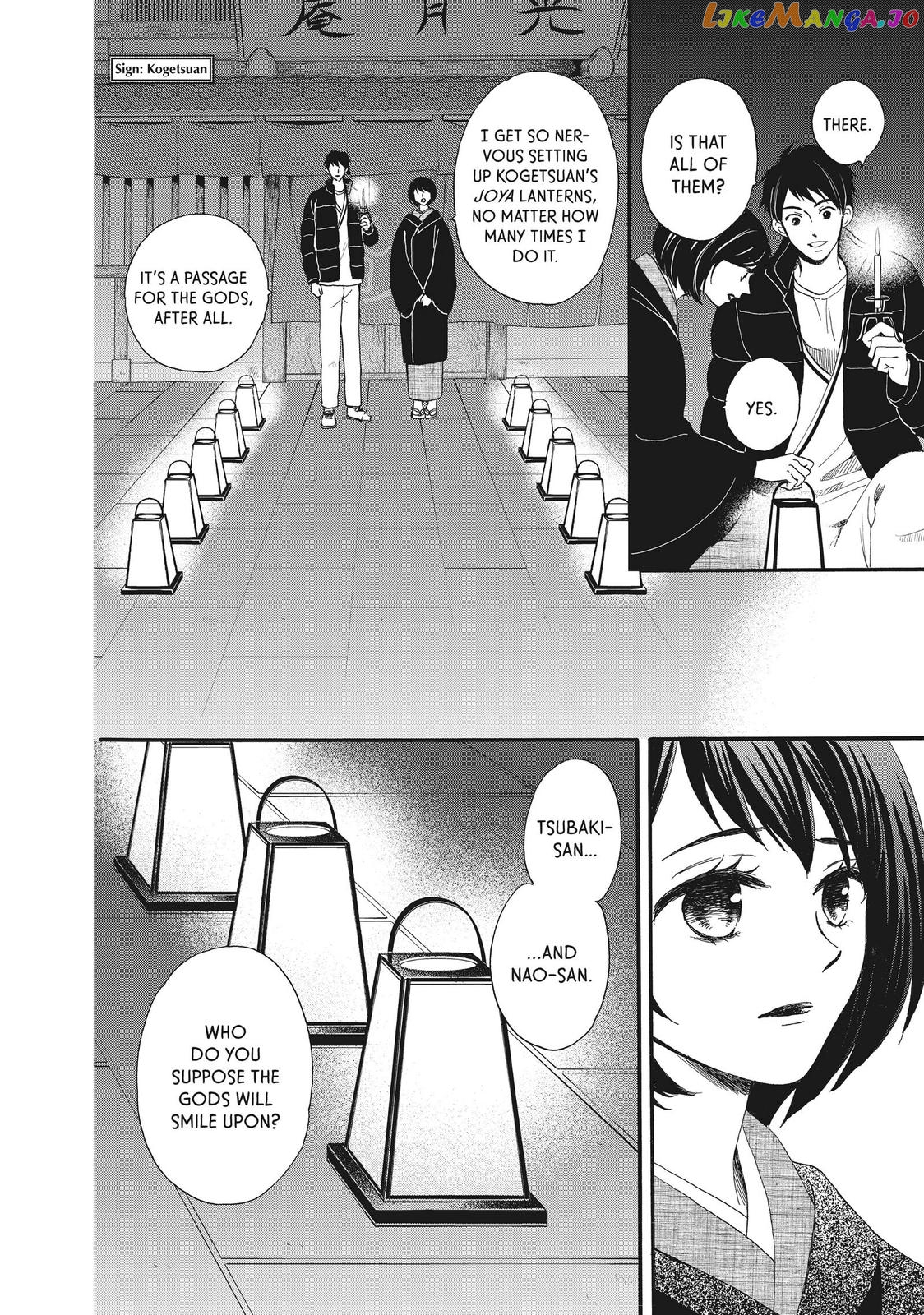 We Are Not Ourselves Today chapter 53 - page 4
