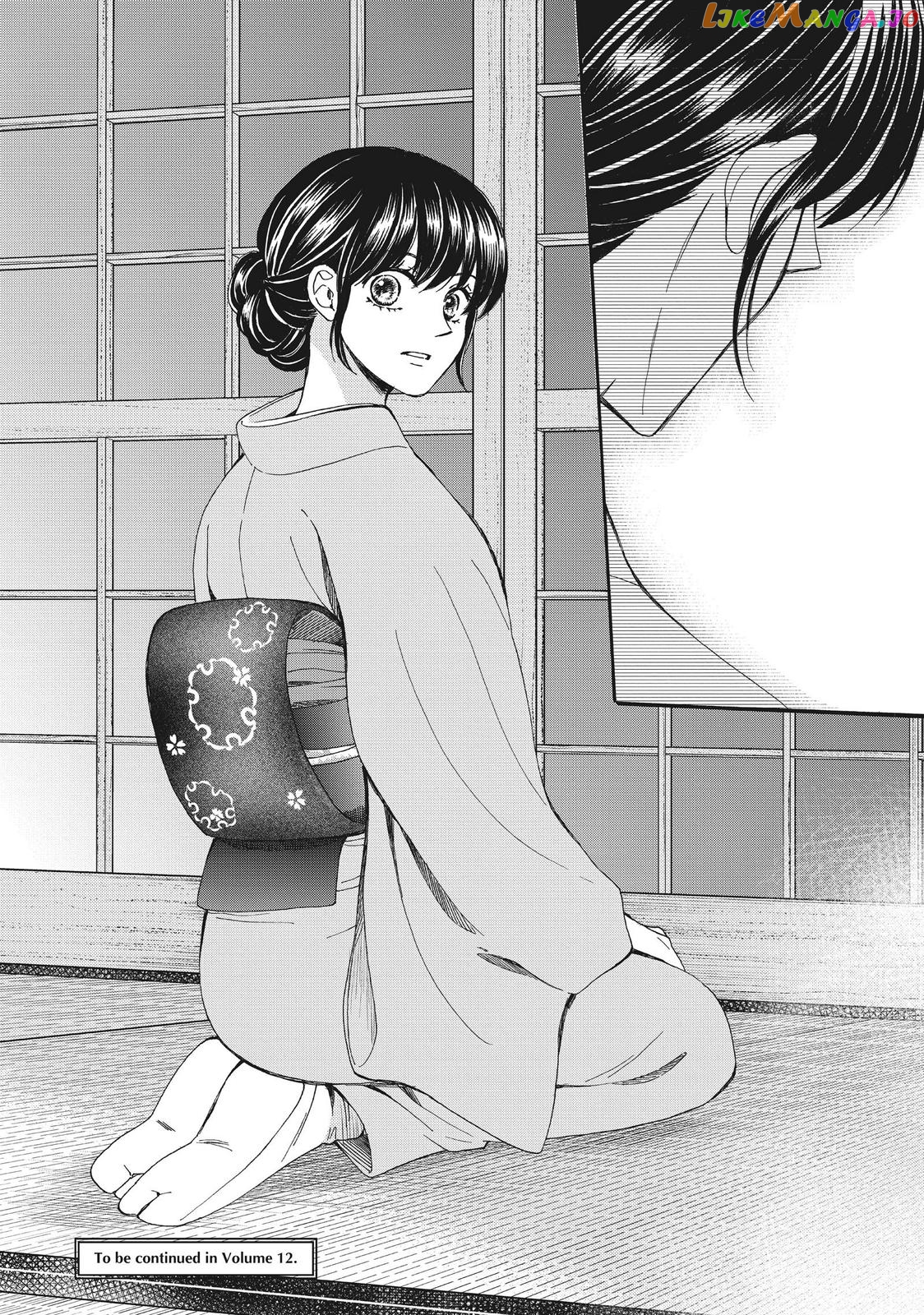 We Are Not Ourselves Today chapter 53 - page 40