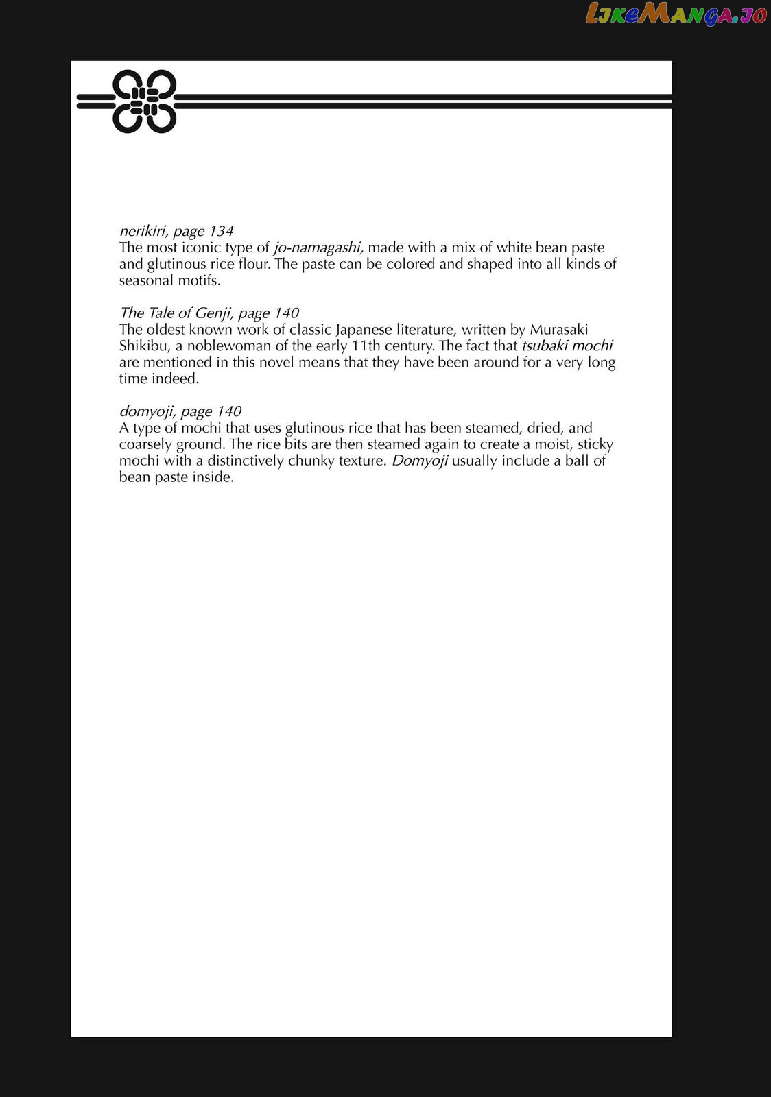 We Are Not Ourselves Today chapter 53 - page 43
