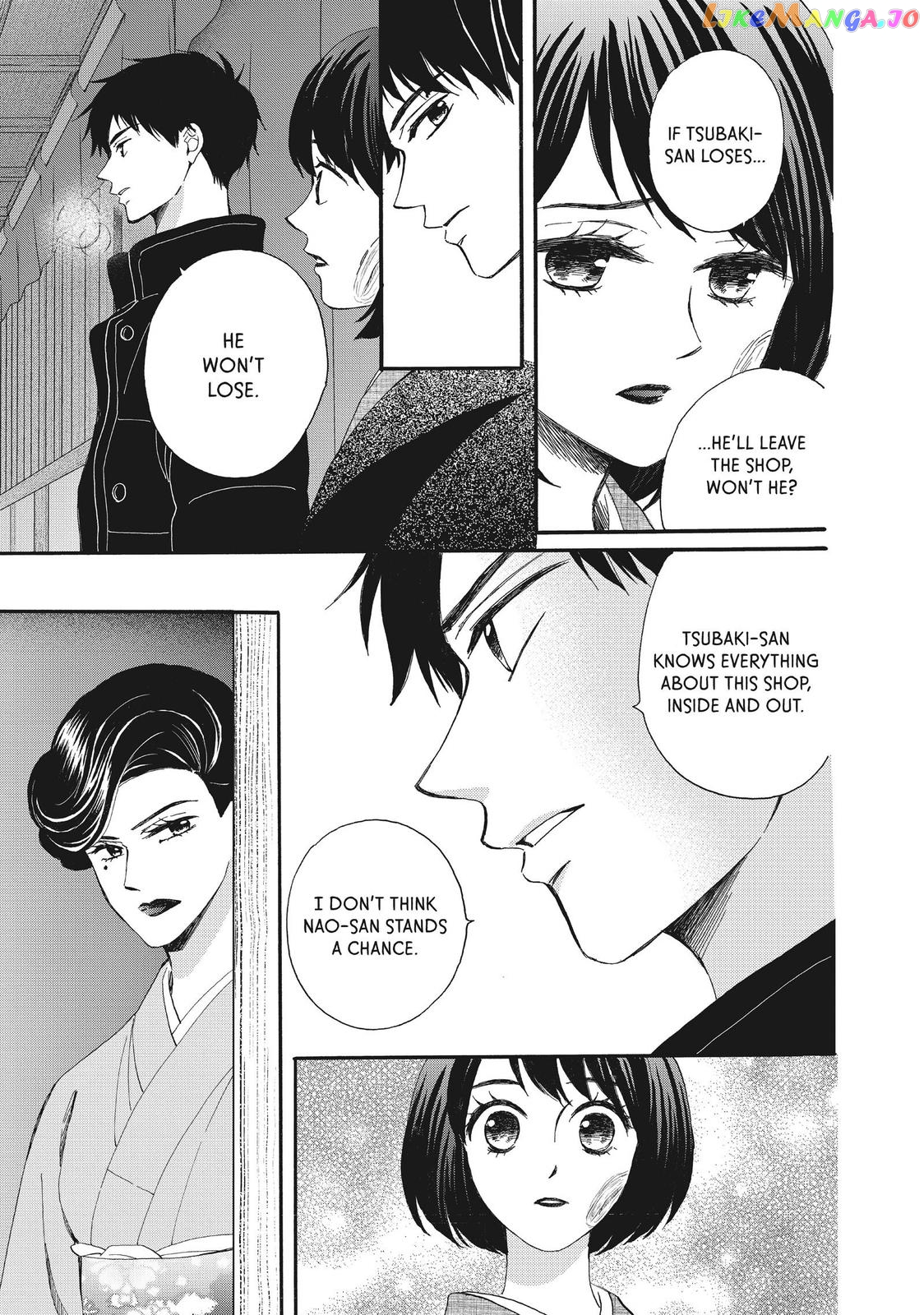 We Are Not Ourselves Today chapter 53 - page 5