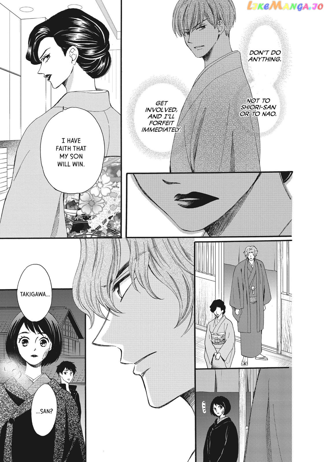 We Are Not Ourselves Today chapter 53 - page 7