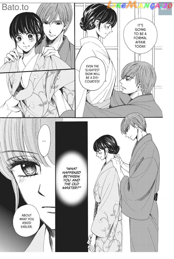 We Are Not Ourselves Today chapter 17 - page 11