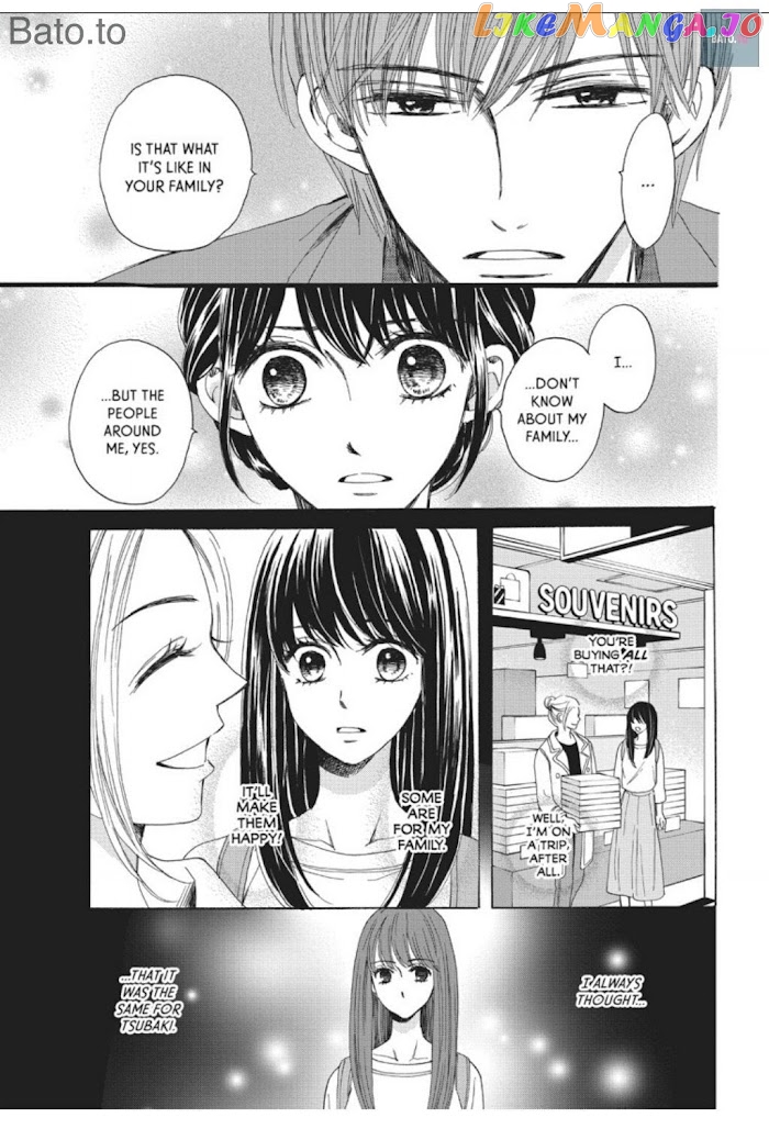 We Are Not Ourselves Today chapter 17 - page 13