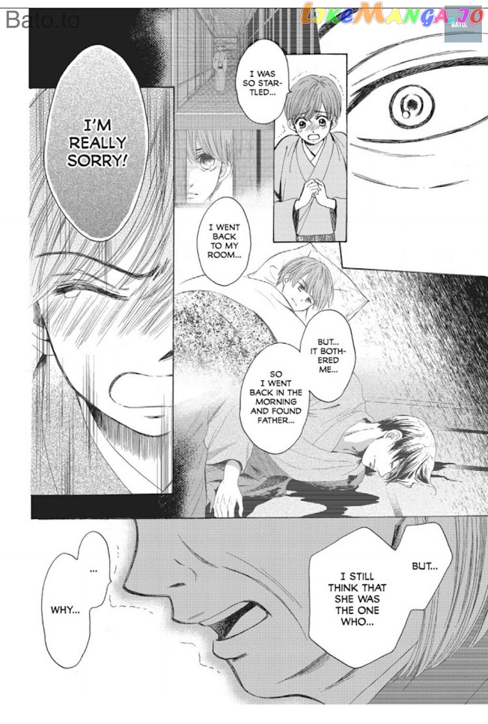 We Are Not Ourselves Today chapter 17 - page 20