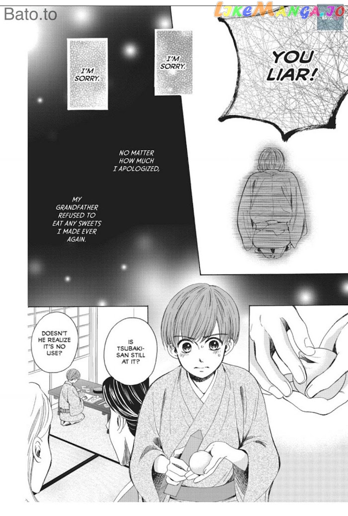 We Are Not Ourselves Today chapter 17 - page 22