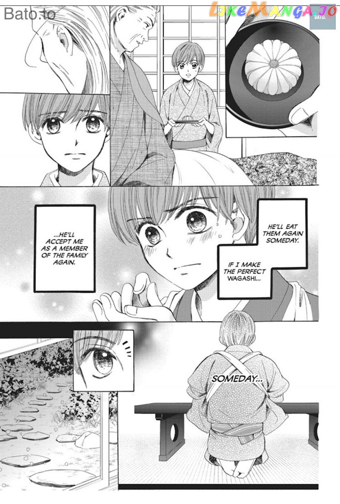 We Are Not Ourselves Today chapter 17 - page 23