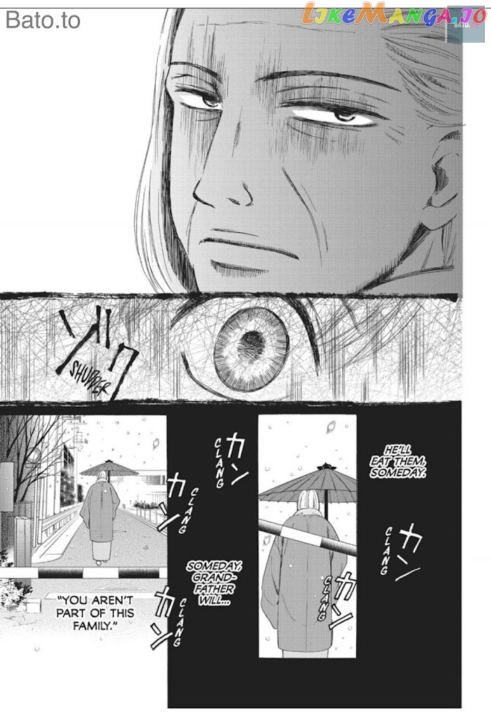 We Are Not Ourselves Today chapter 17 - page 27