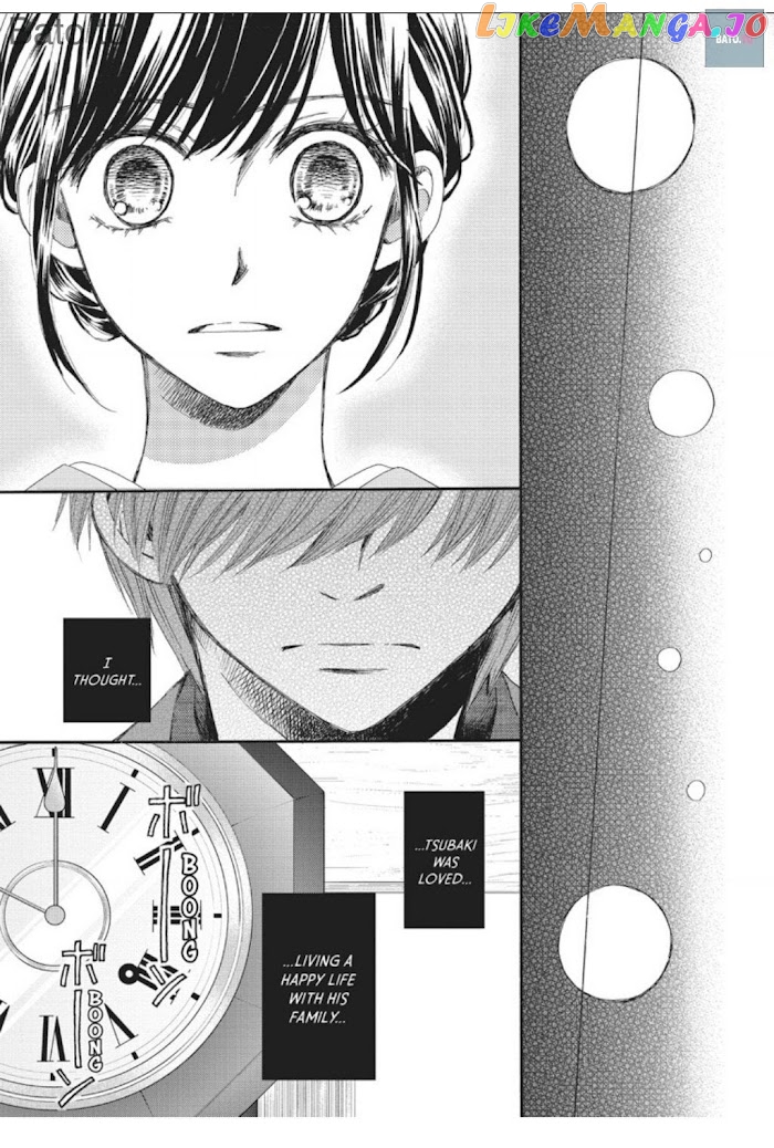 We Are Not Ourselves Today chapter 17 - page 31