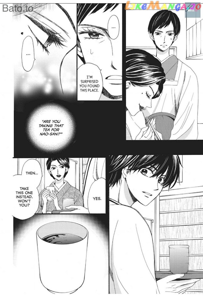 We Are Not Ourselves Today chapter 17 - page 4