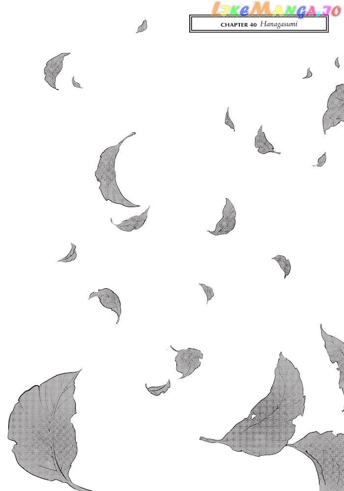 We Are Not Ourselves Today chapter 40 - page 1