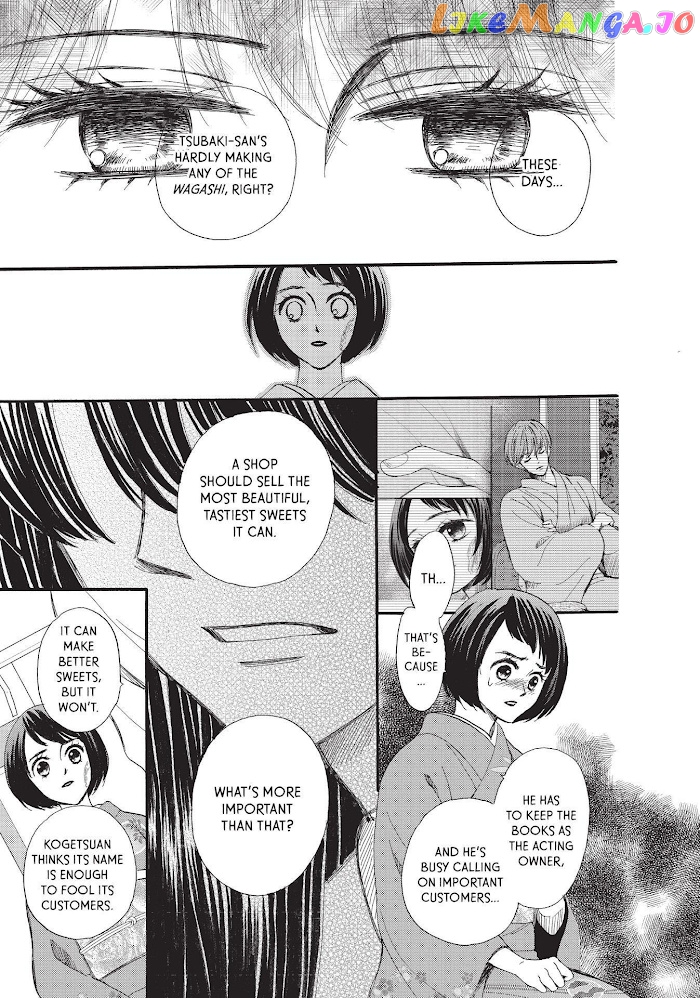 We Are Not Ourselves Today chapter 40 - page 10