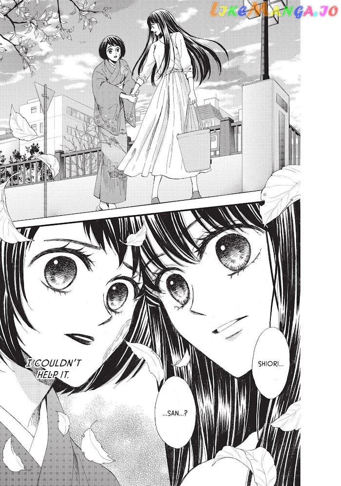 We Are Not Ourselves Today chapter 40 - page 2