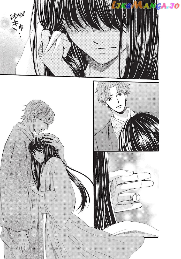 We Are Not Ourselves Today chapter 40 - page 20