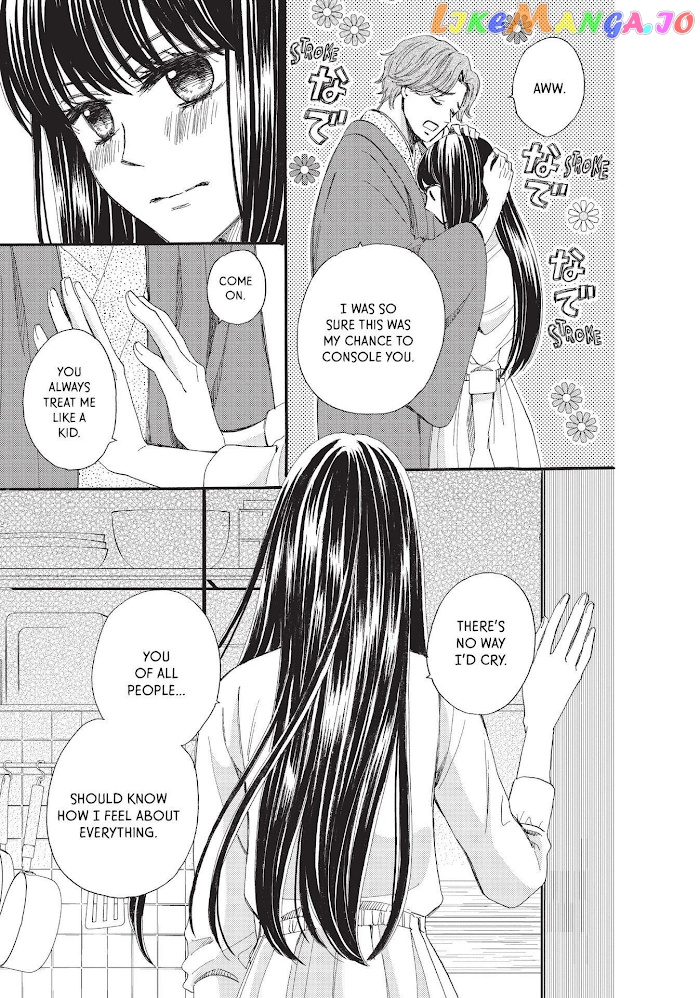 We Are Not Ourselves Today chapter 40 - page 22