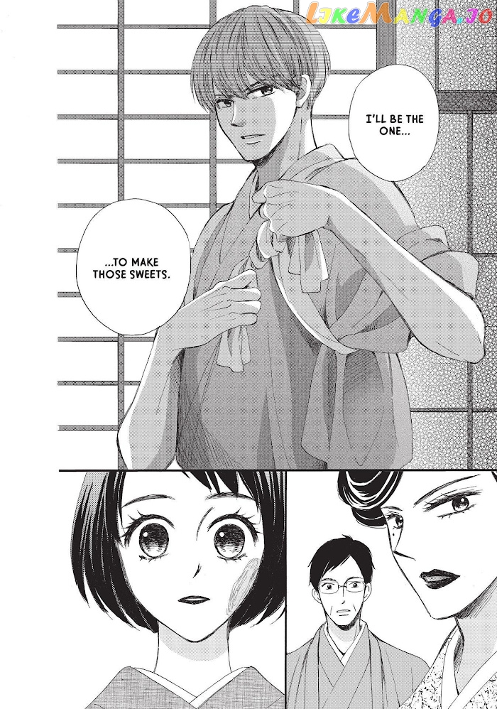 We Are Not Ourselves Today chapter 40 - page 27
