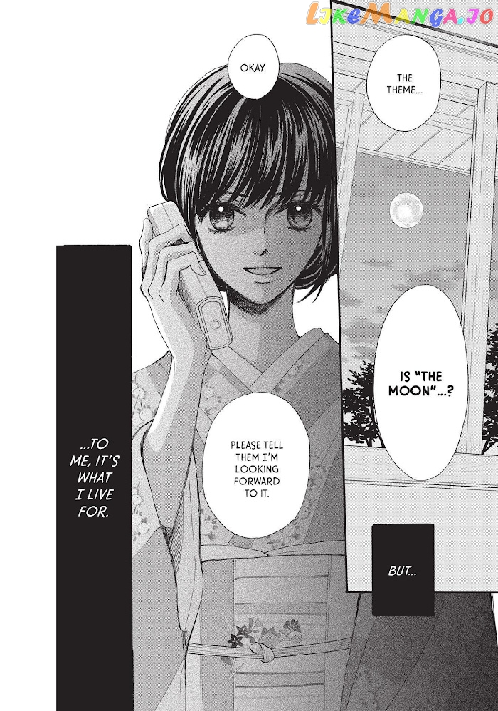 We Are Not Ourselves Today chapter 40 - page 29