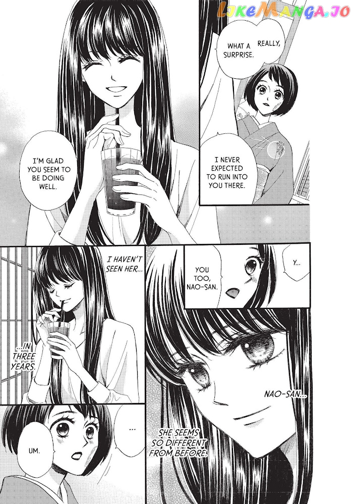 We Are Not Ourselves Today chapter 40 - page 4