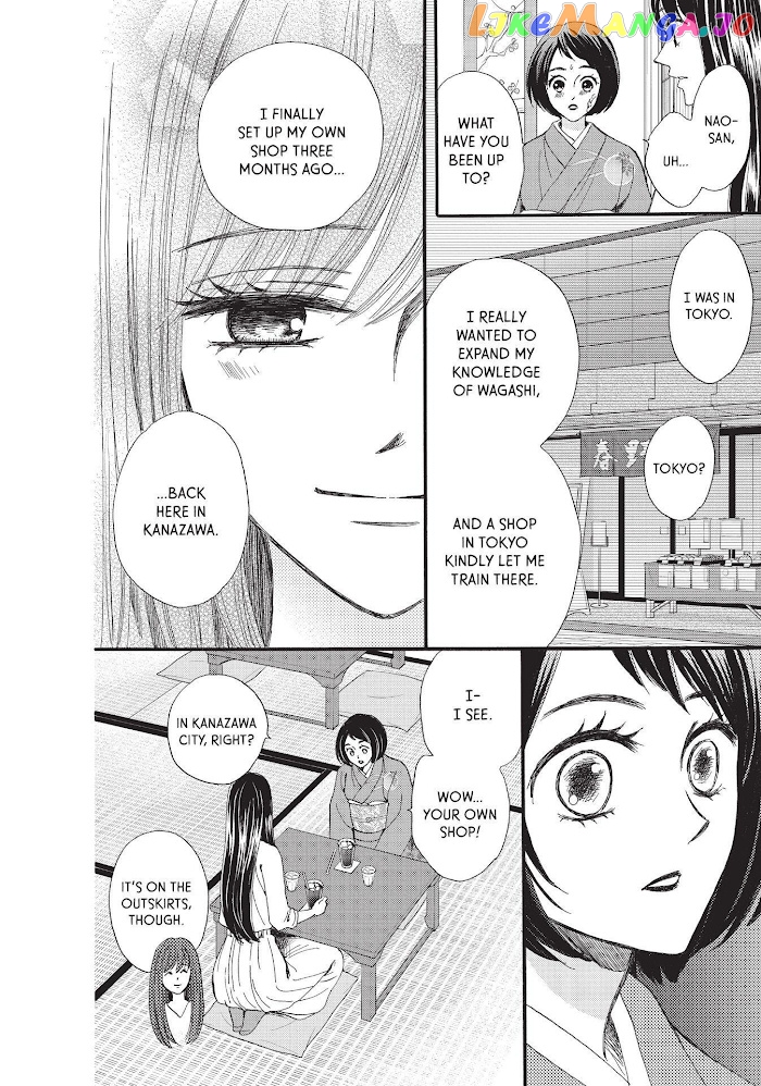 We Are Not Ourselves Today chapter 40 - page 5