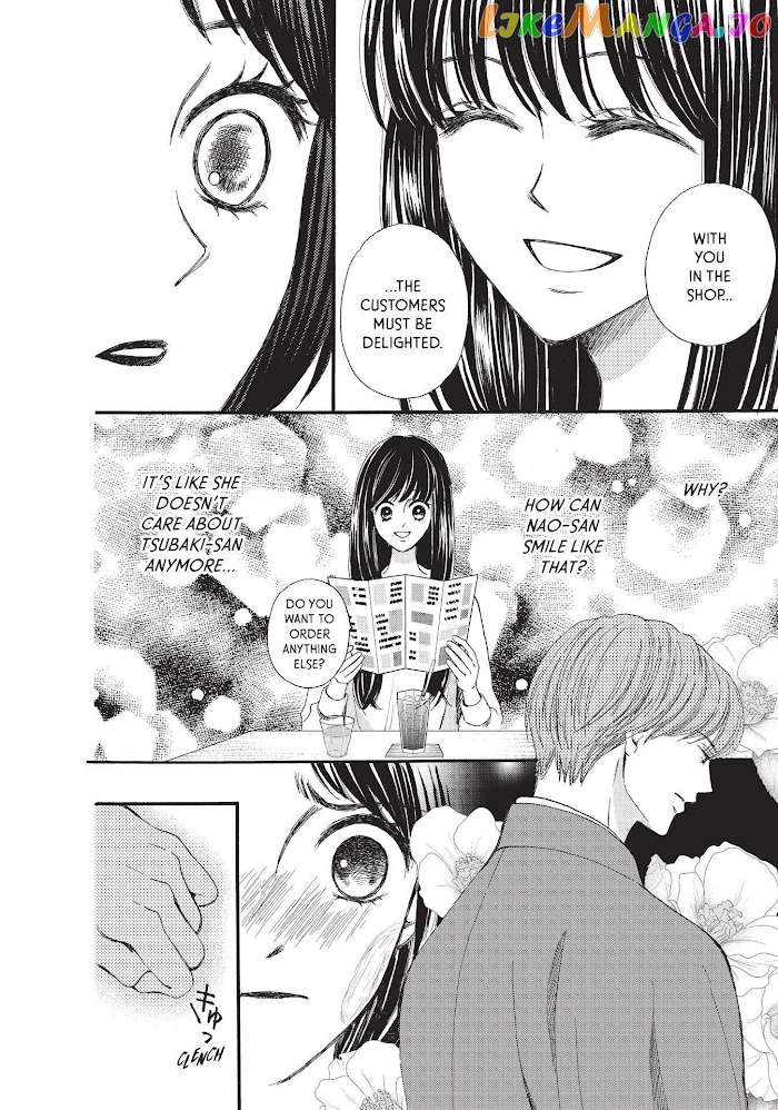 We Are Not Ourselves Today chapter 40 - page 7
