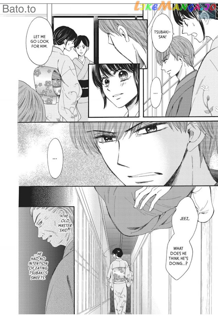 We Are Not Ourselves Today chapter 18 - page 10