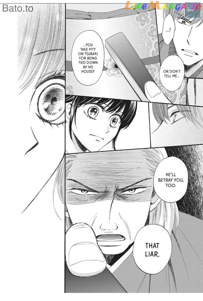 We Are Not Ourselves Today chapter 18 - page 14