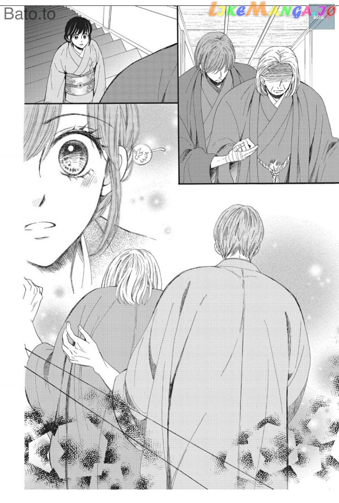 We Are Not Ourselves Today chapter 18 - page 20