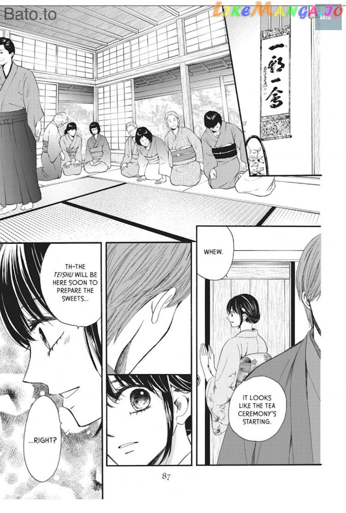 We Are Not Ourselves Today chapter 18 - page 21