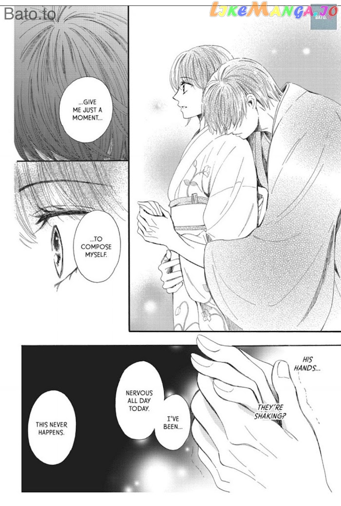 We Are Not Ourselves Today chapter 18 - page 22